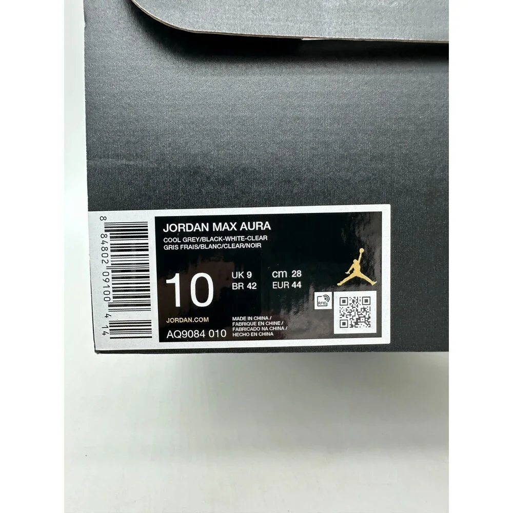 Jordan Max Aura Men's Size 10 Grey White Basktball Athletic Shoes AQ9084 010